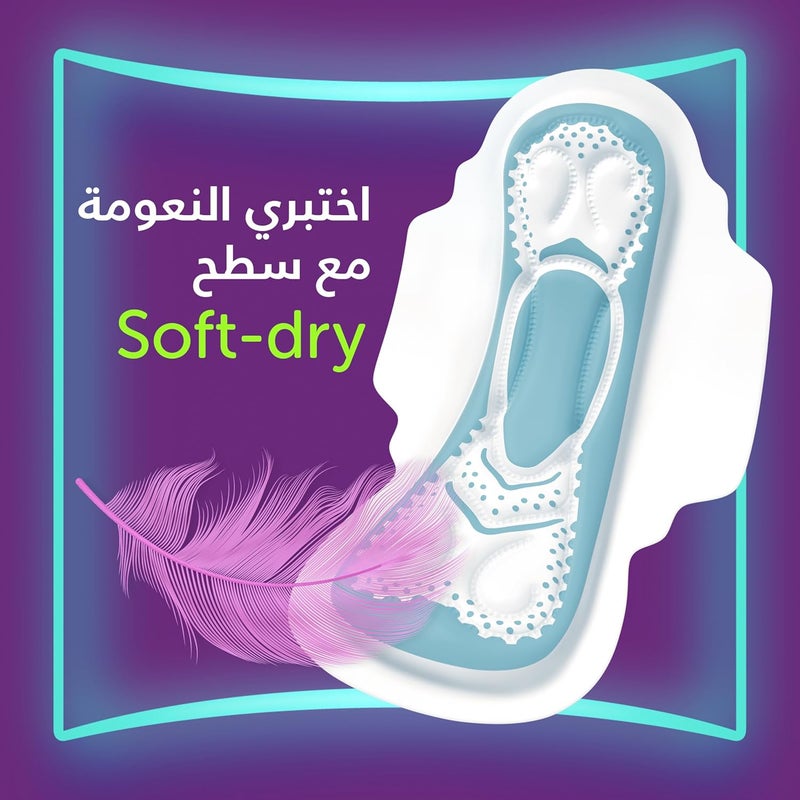 Always Aloe Cool Pads for Light Days, 50 Long Maxi Thick Pads - Image 5